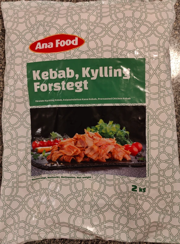 Billede af produktet