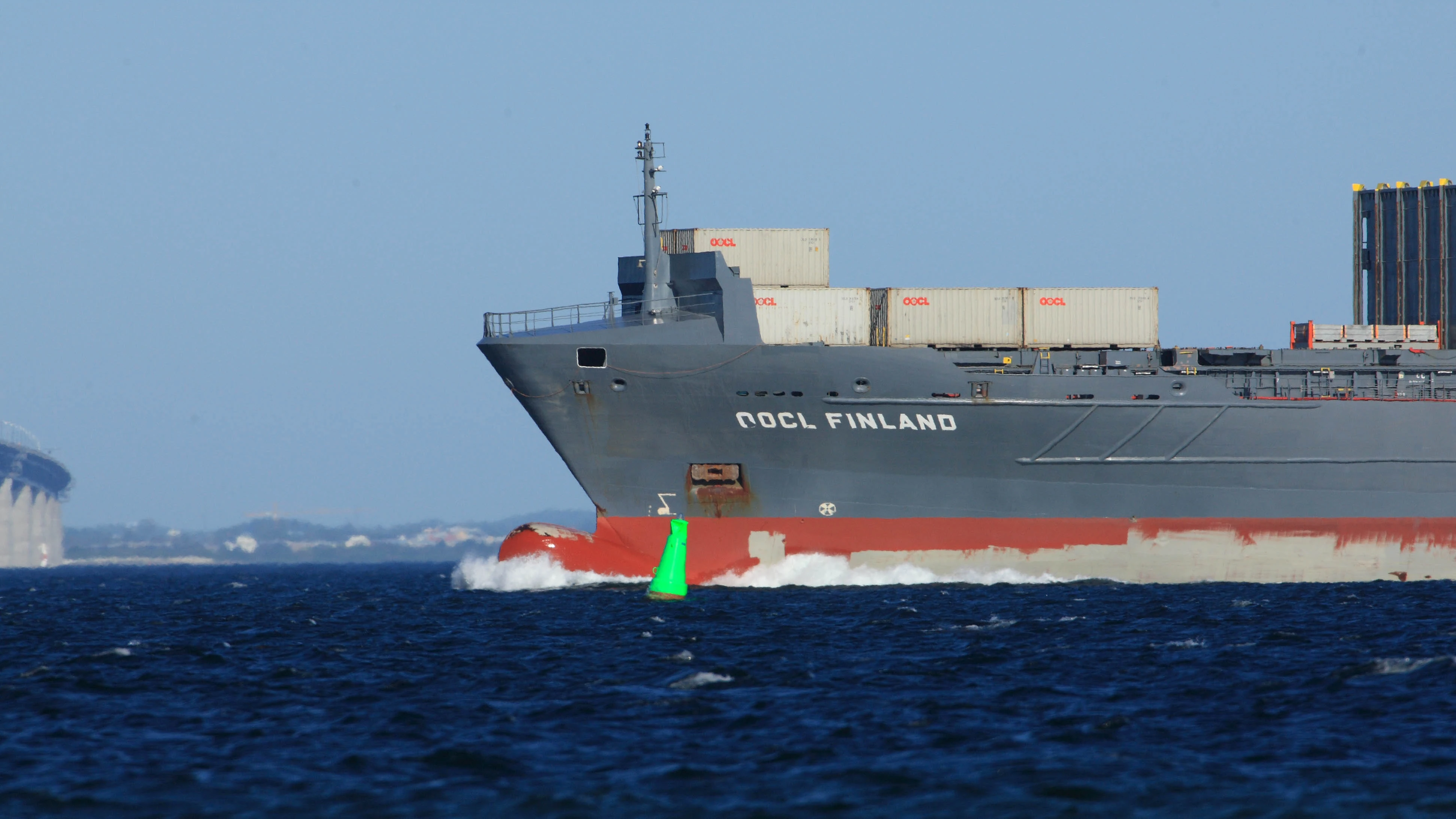Containers | dma.dk