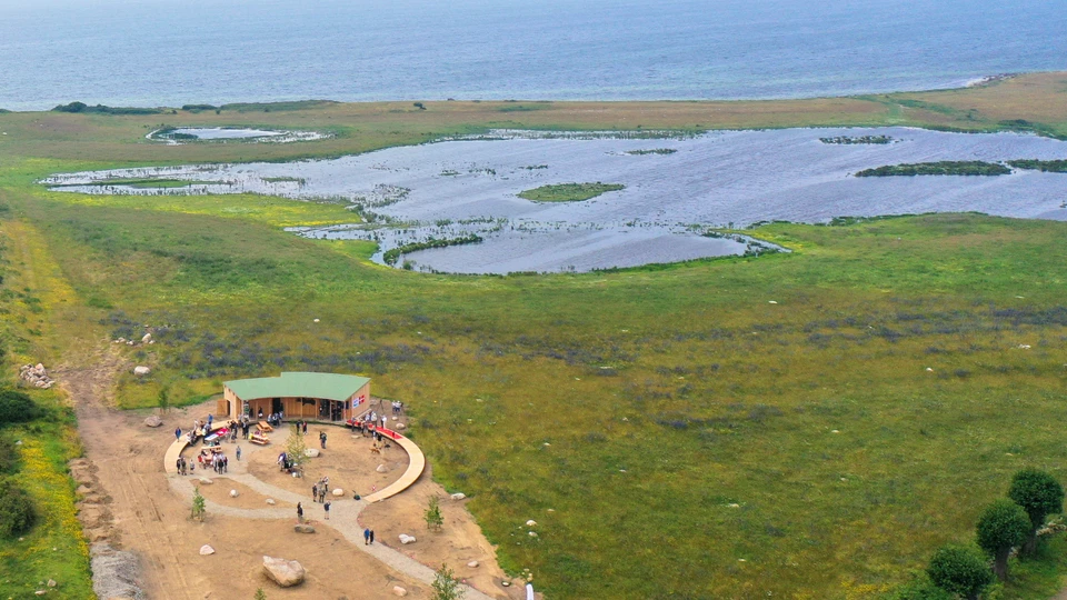 Naturrum Knudshoved set fra oven