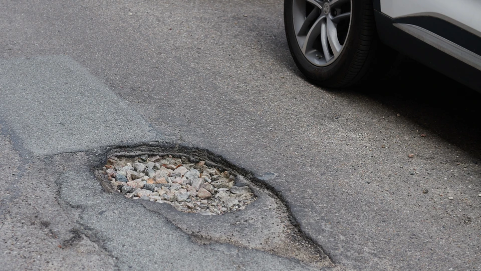 Hul i vejen